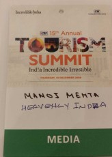 79477098_2743567785666505_159298503057604608_o