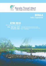 Cover_--_04_KTM_Kerala