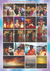 06_Karala_Travel_Mart