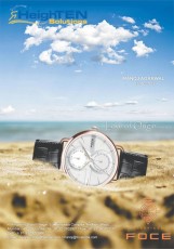 WhatsApp-Image-2018-12-09-at-11.02.38-AM (1)