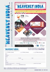 14 -- Heavenly India