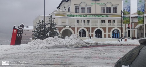 day1-wow-sochi-2020-heavenly-india (48)