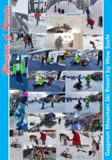 08 -- Gojprom Resort