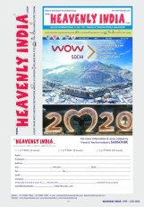 18 -- Heavenly India