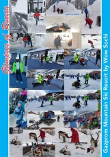 08 -- Gojprom Resort