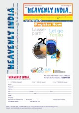 18 -- Heavenly India