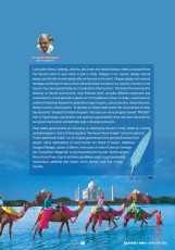 07 Mukesh Priyadarshan