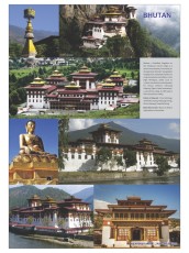 Heavenly India 01.01.2022-13