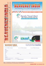 Heavenly India magzine 12-21