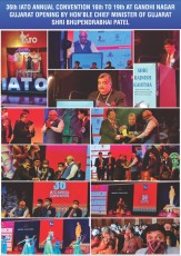 Heavenly India magzine 12-22