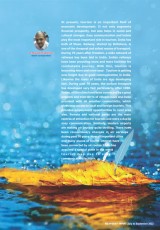 Heavenly India magzine 12-6