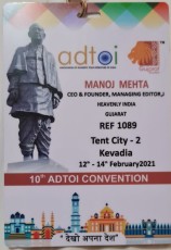 Adtoi Convention 2021 fab