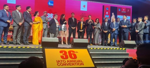IATO Convention Gandhinagar11