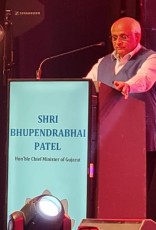 IATO Convention Gandhinagar7