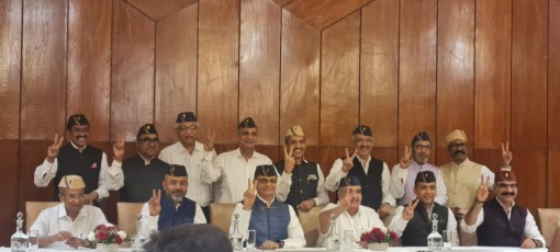 IATO Election 18 April 2023 10