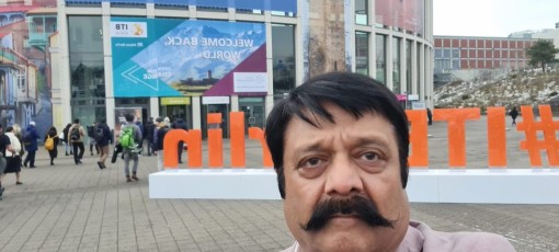 ITB Burlin March 2023 7 march 1