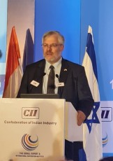 India Israel Business Forum 18 April 2023 2