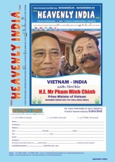 Magzine April to June 2025_22