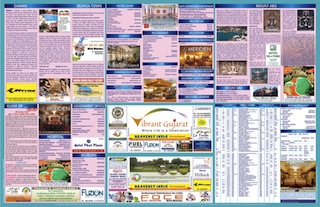 Ahe-Guide-08_front_small