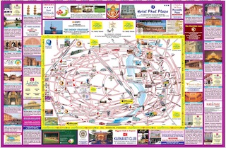 City Guide 2009