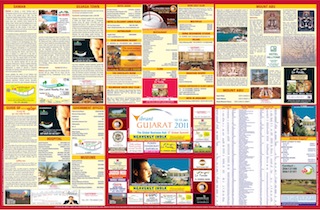 City Guide 2011