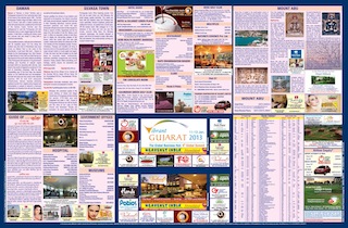 City Guide 2013