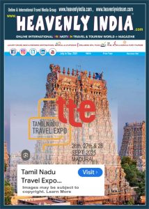 Magazine : July to Sept 2025